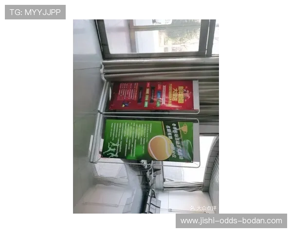 玩球对冲套利技术防骗避坑电子真人规则技巧