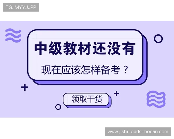 有没有百分百中波胆 避坑防骗全解析